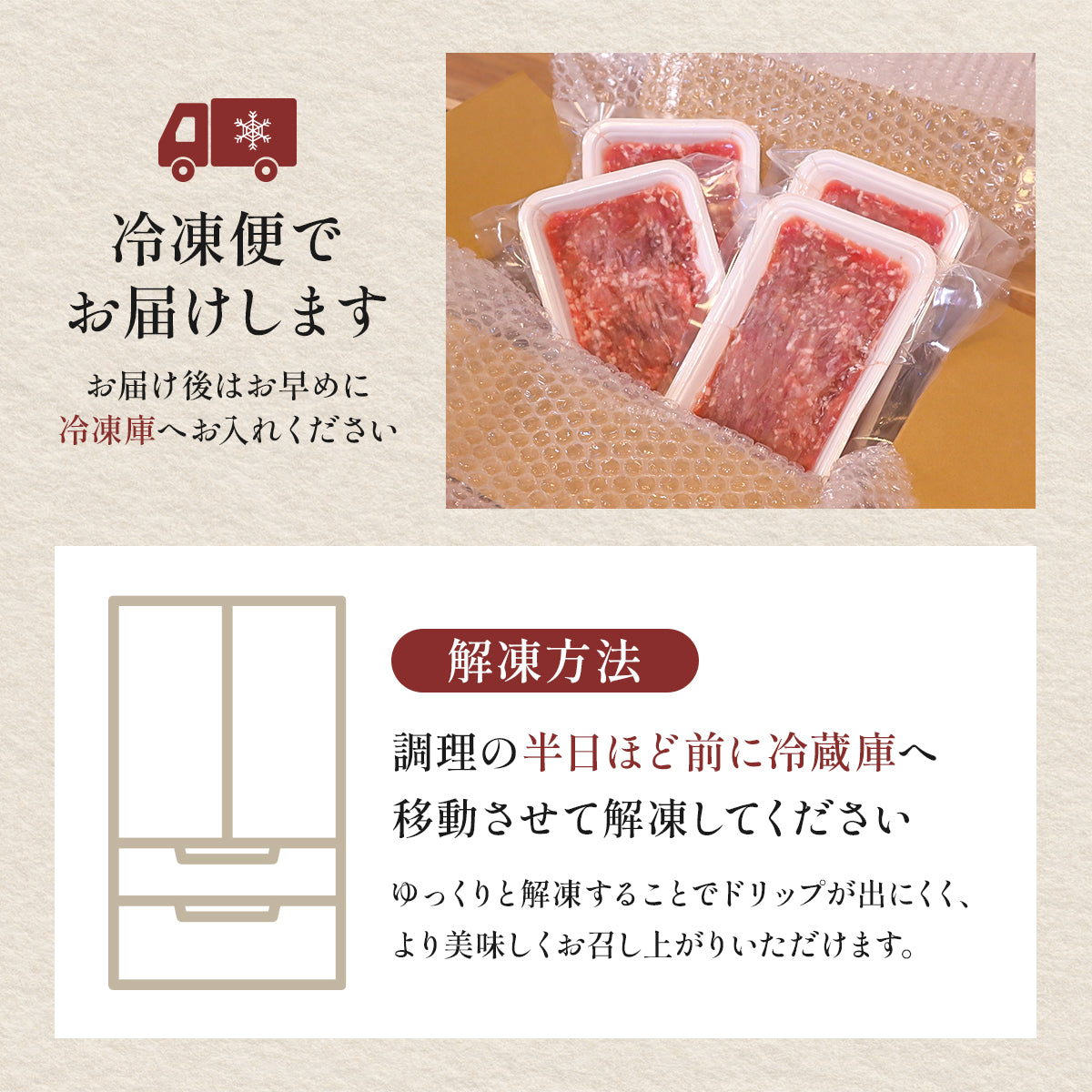 豚ひき肉 1kg  国産